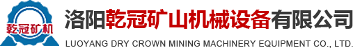 牛皮紅鼓,牛皮大鼓,牛皮戰(zhàn)鼓,鑼鼓批發(fā)廠(chǎng)家,偃師市神州樂(lè)器有限公司